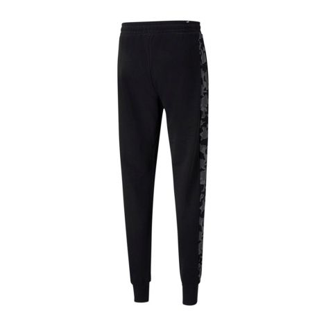 puma xo camo pants