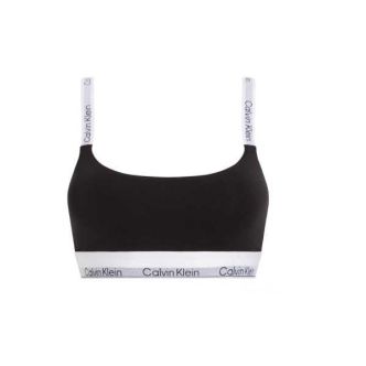LIGHTLY LINED BRALETTE