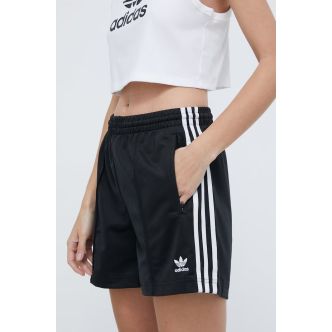ADIDAS SHORT