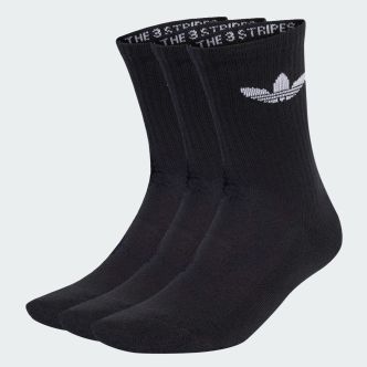 ADIDAS TRE CRW SCUSH3PP BLACK