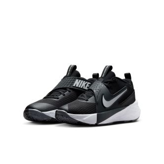 NIKE TEAM HUSTLE D