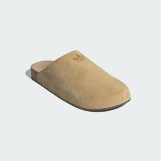 ADIMULE