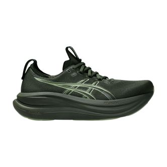 ASICS GEL-NIMBUS 28